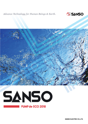 Catalog-SANSO